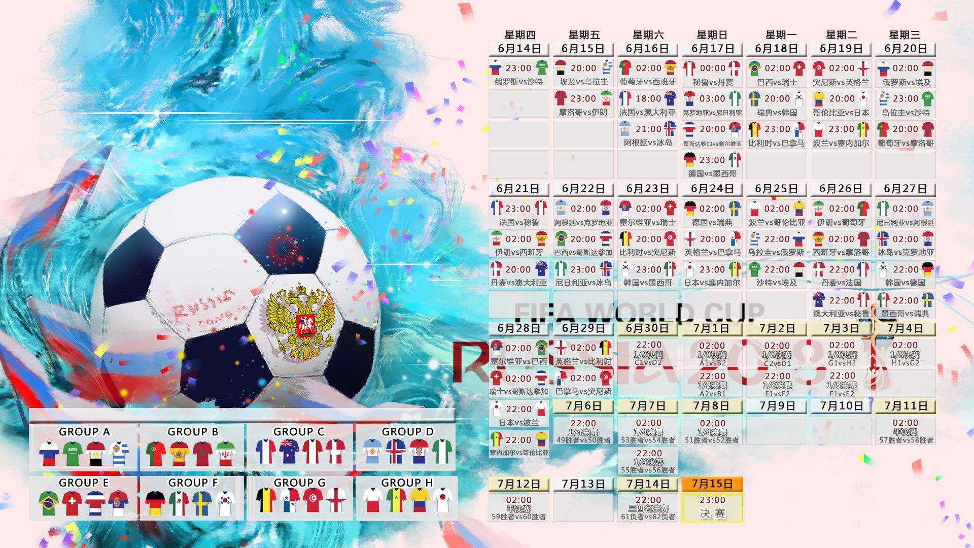 字母哥空砍40+20仍吞败局，这一夜他却提前锁定MVP奖杯？